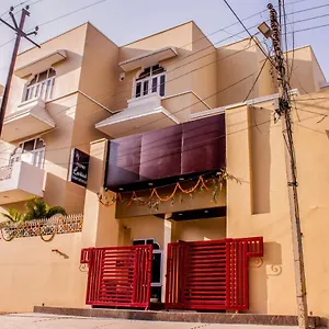  Hotel Lav Kush International India